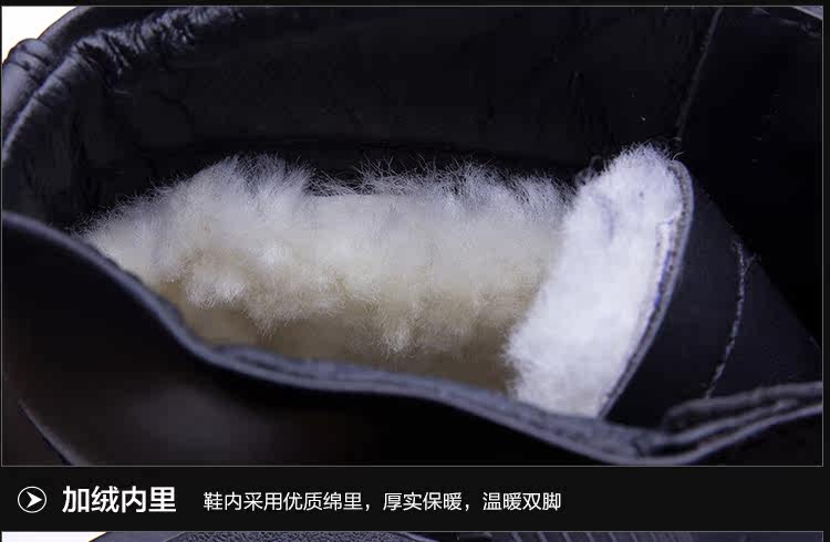 Bottes militaires en cuir - chaud - Ref 1399121 Image 25