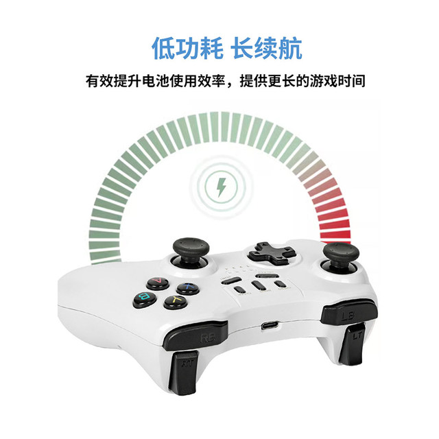 Game Controller C18 Wireless Bluetooth Android Apple TV Computer PC Peak Speed ​​​​Minecraft Controller