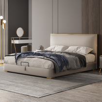 Light extravagant genuine leather bed modern minimalist master bedroom 1 8 m small family type wedding bed bedroom with double bed Nordic leather art soft bed