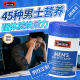 ຜູ້ຊາຍ Multivitamin 120 ພະລັງງານ