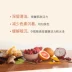 Úc swisse mặt nạ máu cam làm sáng bùn khoáng làm sạch mặt nạ nâng săn chắc làm sáng tông màu da - Mặt nạ mặt nạ tốt cho da mụn Mặt nạ