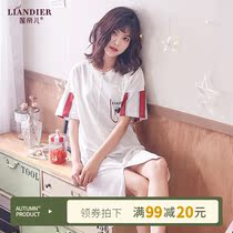 Liandi Summer Lady nightgown long short sleeve cotton summer Korean fresh fresh students can wear a nightgown