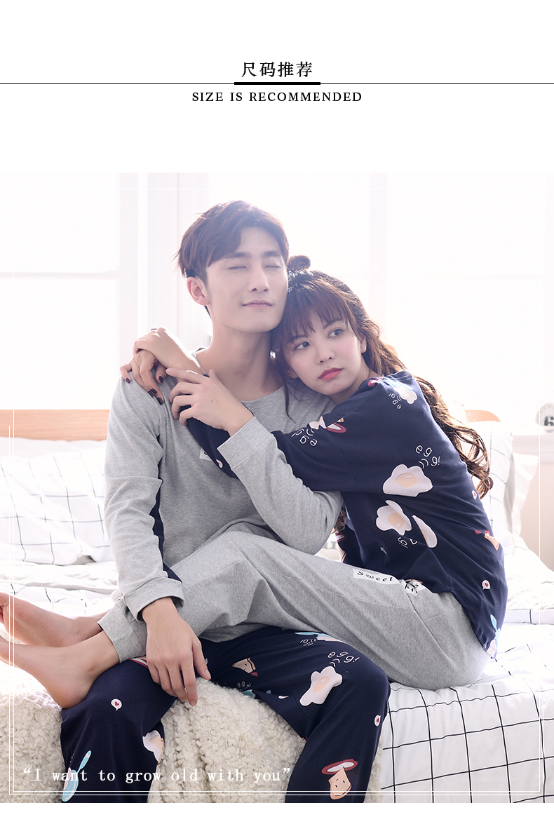 Pyjama mixte en Coton à manches longues - Ref 3005970 Image 9