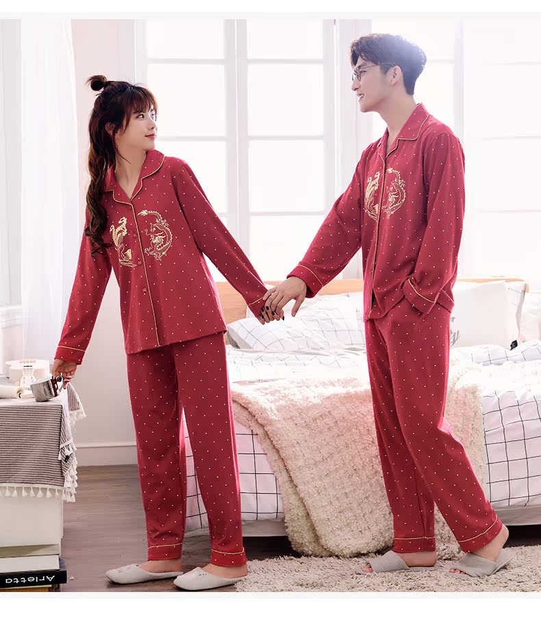 Pyjama mixte en Coton à manches longues - Ref 3005675 Image 15