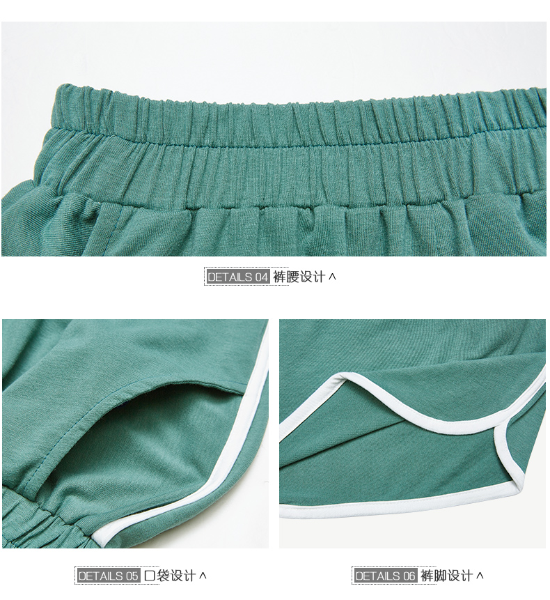 Pyjama mixte en Coton à manche courte - Ref 3006064 Image 34