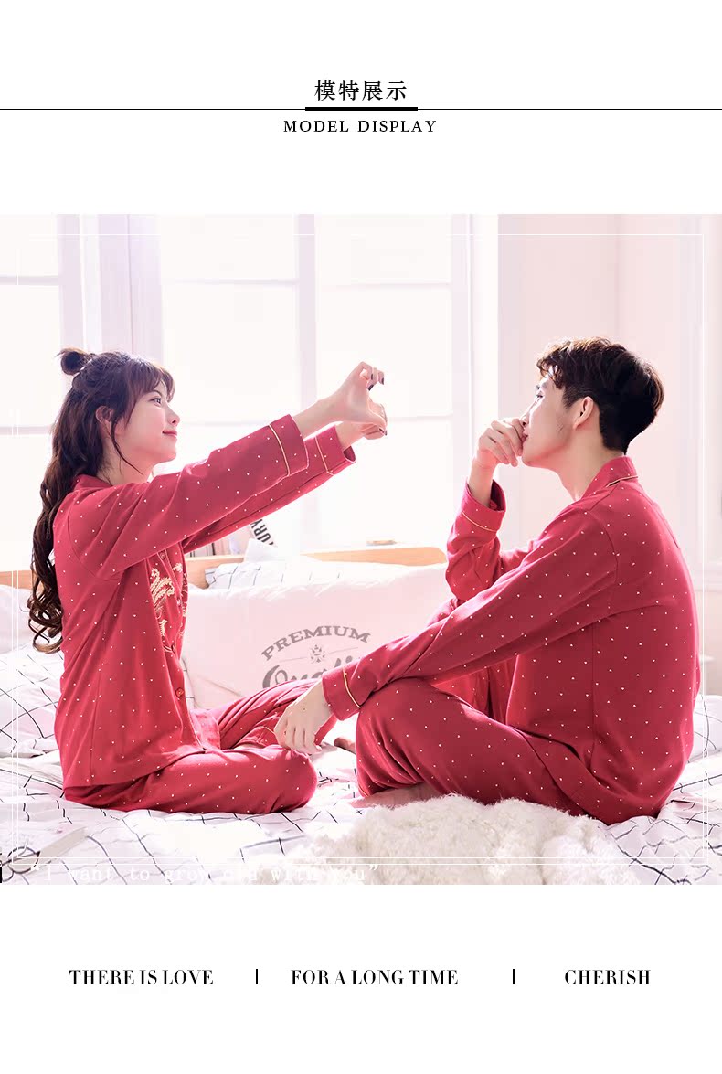 Pyjama mixte en Coton à manches longues - Ref 3005675 Image 9