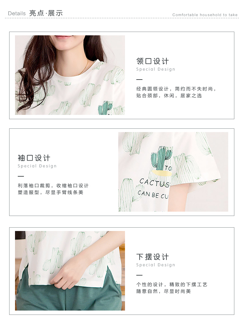 Pyjama mixte en Coton à manche courte - Ref 3006064 Image 8