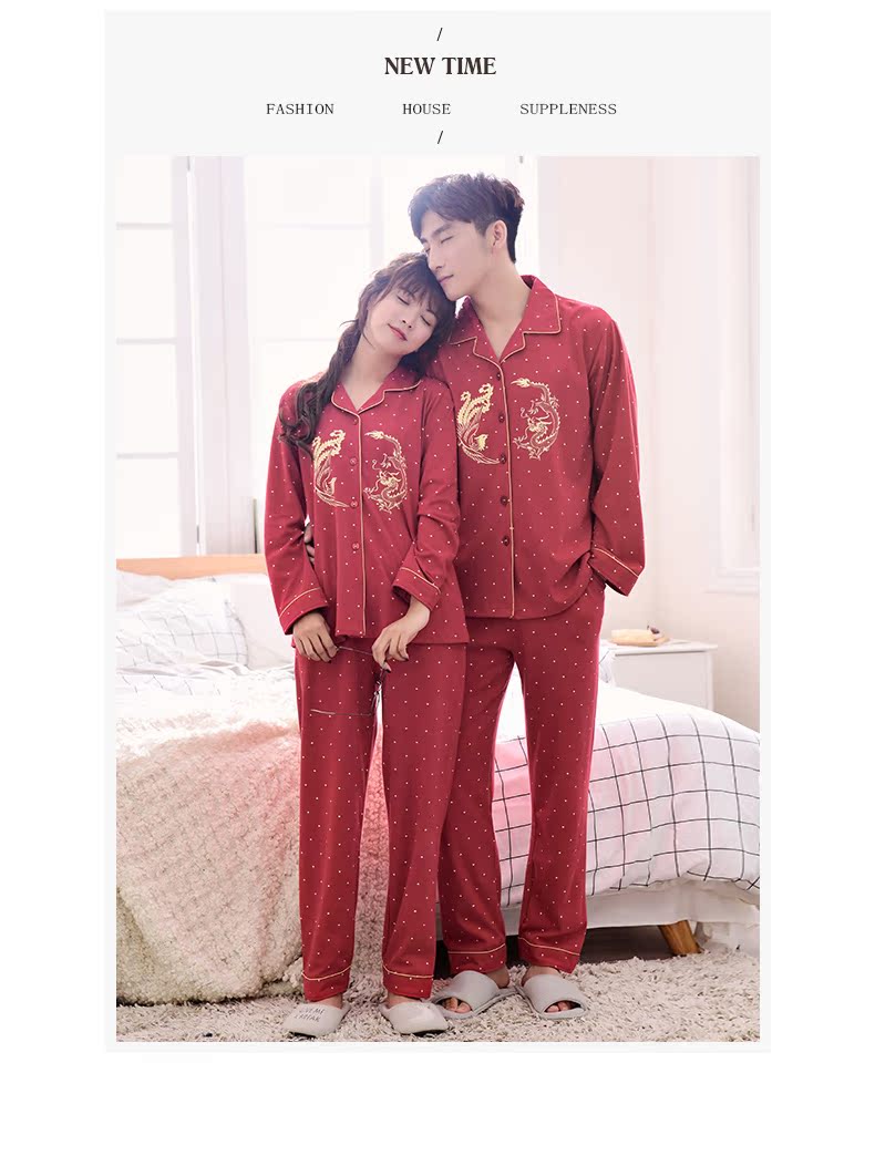 Pyjama mixte en Coton à manches longues - Ref 3005675 Image 14