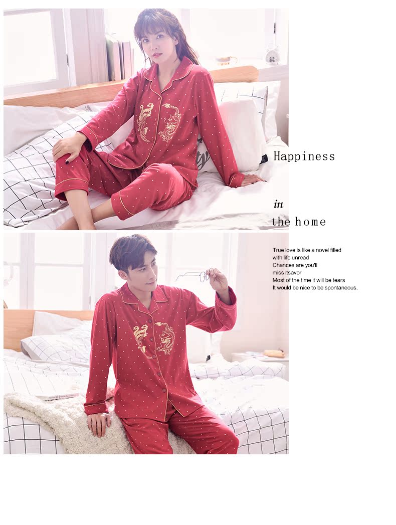 Pyjama mixte en Coton à manches longues - Ref 3005675 Image 12