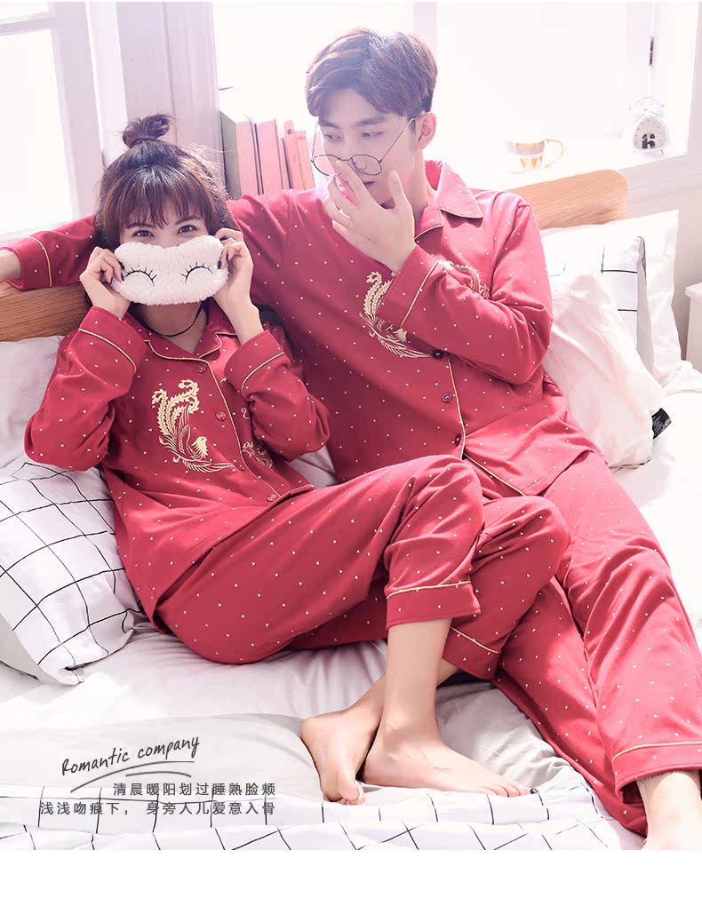 Pyjama mixte en Coton à manches longues - Ref 3005675 Image 6