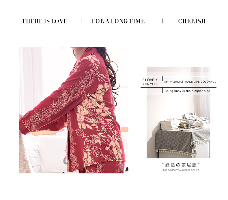 Pyjama mixte en Coton à manches longues - Ref 3005752 Image 10