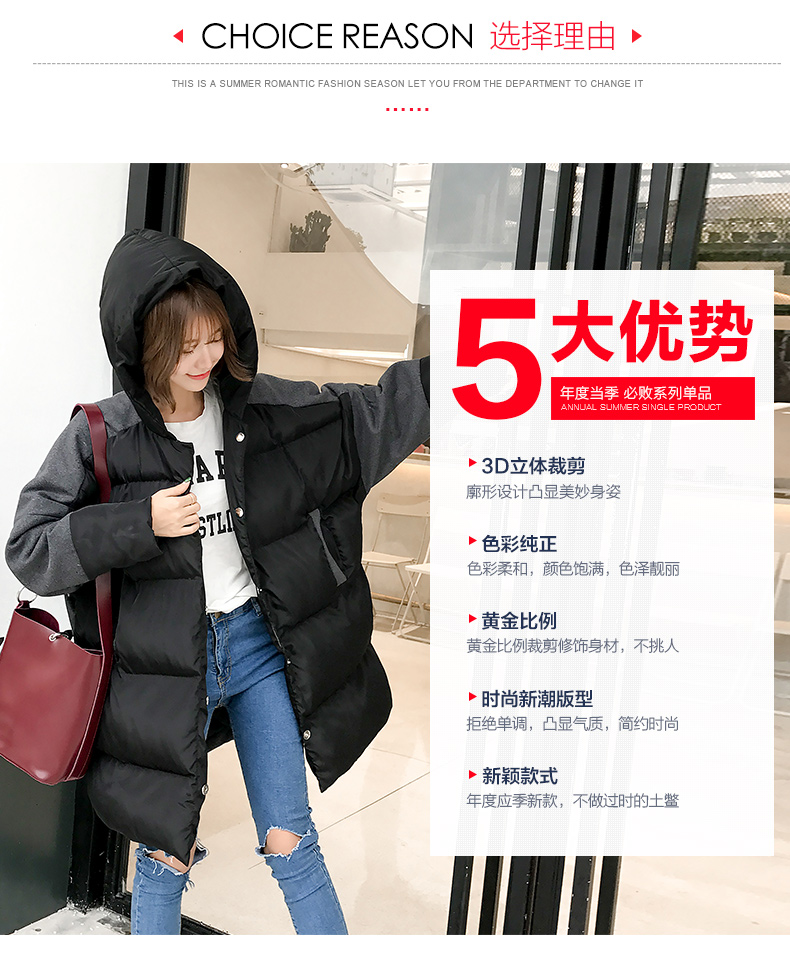 Mùa thu và mùa đông cộng với áo khoác len màu nhung nữ phiên bản Hàn Quốc của phong cách Harajuku phần dài bánh mì xuống áo khoác học sinh cotton áo phao nữ dáng ngắn