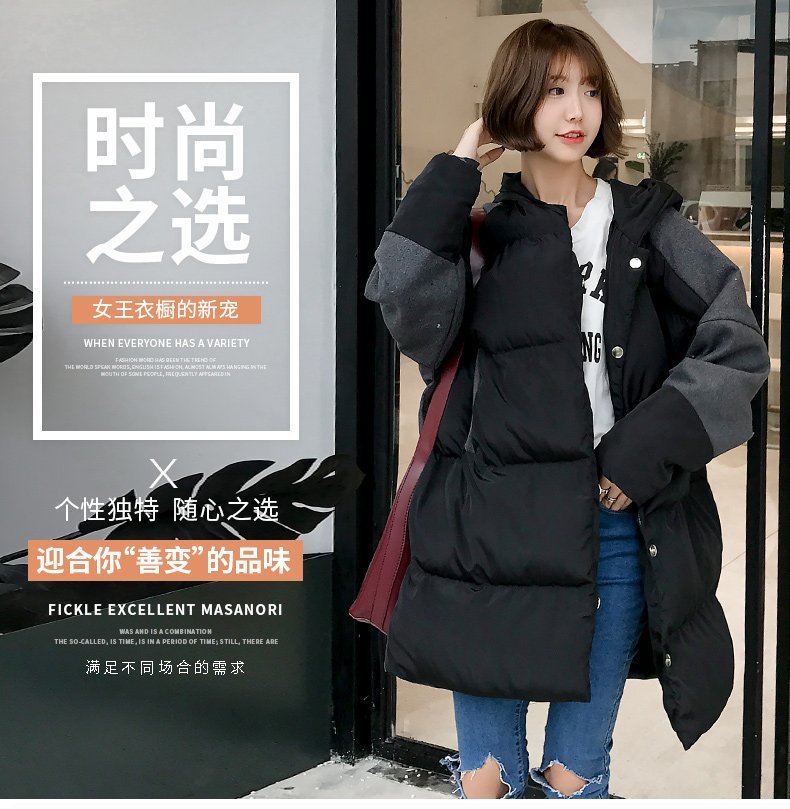 Mùa thu và mùa đông cộng với áo khoác len màu nhung nữ phiên bản Hàn Quốc của phong cách Harajuku phần dài bánh mì xuống áo khoác học sinh cotton áo phao nữ dáng ngắn