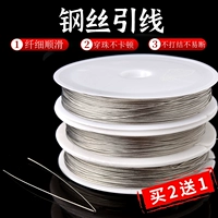 Бусины, стальная проволка, крючок для вязания, браслет с бусинами, тройник