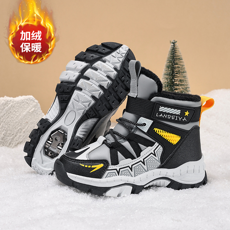 冬日守护者：为孩子打造的安全暖足之选