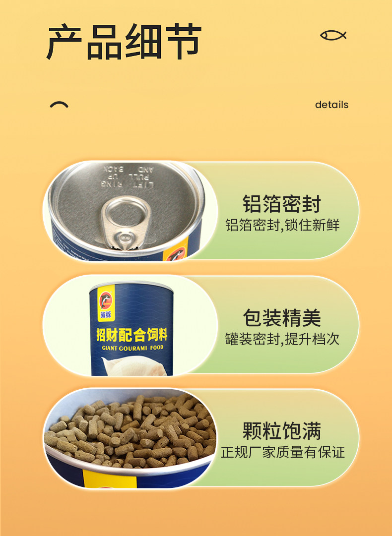 Подробная информация о Lucky Compofed_14.jpg