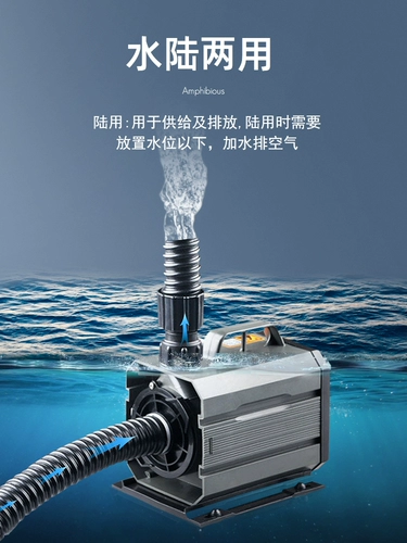 Sensen Pursable Pump Fish Tank Tank Pump House Насоса насоса молча