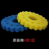 CPF-CPA/30000 Filter Budte Cettless (цвет желтый три синего цвета)