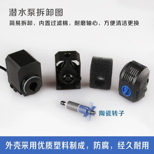 Sensen погрузка на насос Рыба Рыба Танка Перекачивающая рыба пруд