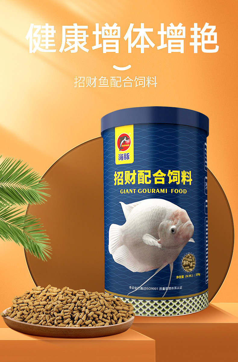 Подробная информация о Lucky Compofed_01.jpg