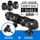 JVP-402+магнитная всасывающая чашка