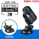 JVP-110