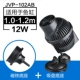 JVP-102+магнитная всасывающая чашка