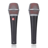 American SE V7 Super Heart Dynamic Motor Wind SE DM1 Движущий круг.