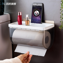 Toilet tissue box Non-punching toilet tissue rack toilet paper box roll paper holder wall-mounted waterproof