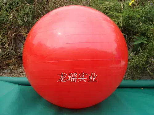 55-65cm75cm настоящий массажный мяч для йоги, фитнеса, секс-мяч, фитнес-мяч для йоги, шар дракона, бесплатная доставка и насос