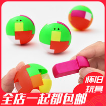 Nostalgic classic creative intelligence assembly fans of your childrens puzzle puzzle plug building blocks toy boy assemble Rubiks cube ball