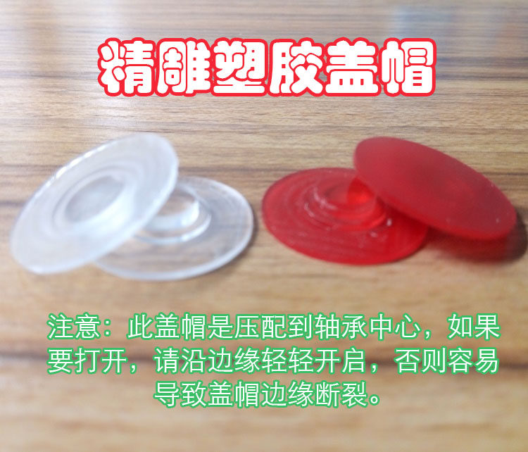 Fidget spinner TOPSPEED002 - Ref 2614920 Image 9