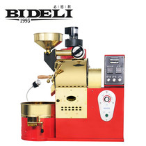 Beideli bean roaster factory direct sales electric coffee roaster coffee roasters roaster 1KG