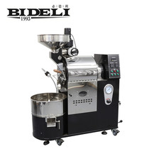 Beideli coffee roaster Commercial semi-hot air semi-direct fire 3KG roaster Black factory direct roaster