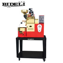 Beideli coffee roaster 1KG small household electric BD-CR-D1001BB Factory direct sales roaster