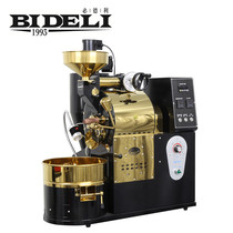 Coffee roasters factory direct sales Beideli coffee roaster Commercial 1KG household electric heating bean frying machine