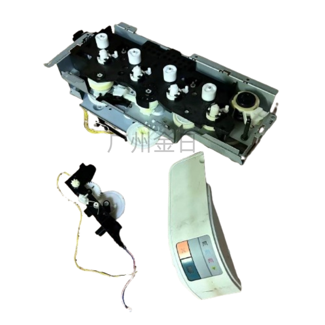 Suitable for HP HP1215 1515 toner cartridge drive gear set motor motor panel key board