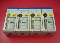 Suitable for Konica Minolta 1600W 1650 1680 1690 Seven star color toner