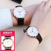 Ylen Watch Women Lovers Watch A Pair Of Korean Versions Fashion Trends Ultra-thin Quartz Watch Real Leather Strap Watch Man