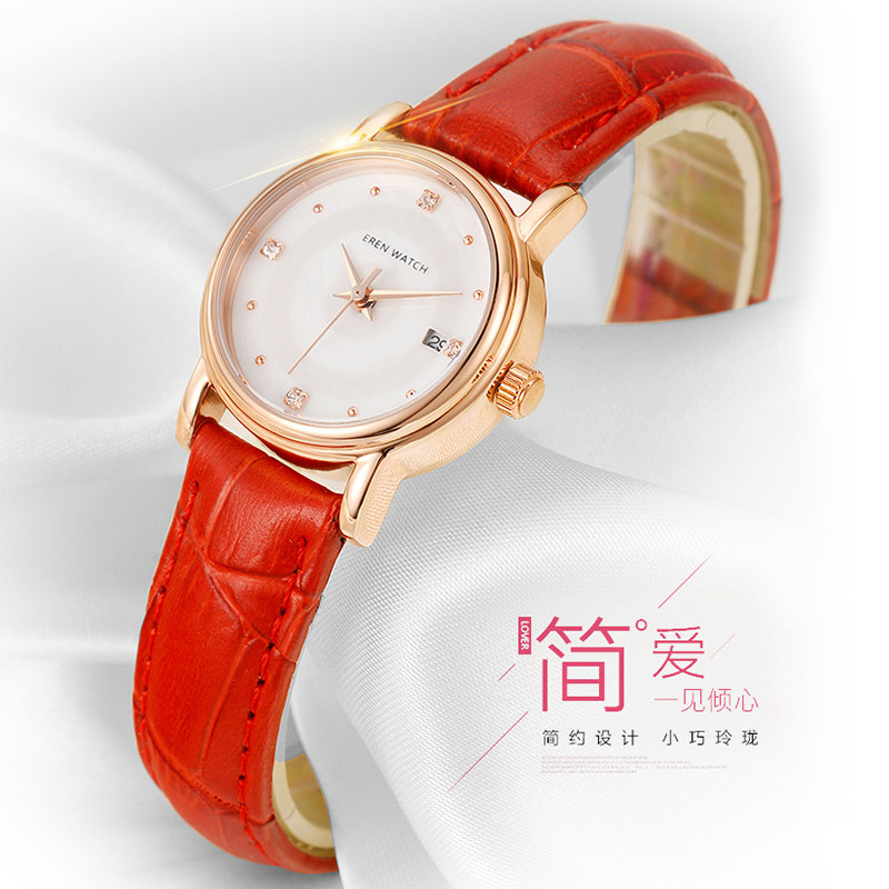Ellen Leather Band Watch Women's Fashion Casual Waterproof Women's Watch Small Dial Simple Diamond-studded Calendar Watch