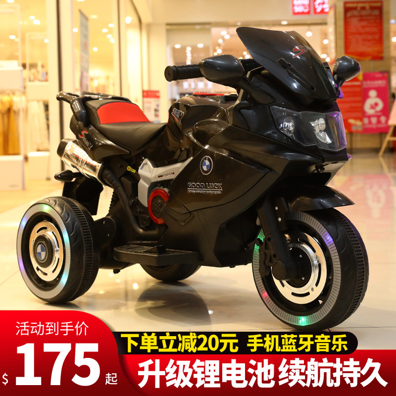 New children's electric locomotive boy charging remote control children's toy car can sit for two children's electric car