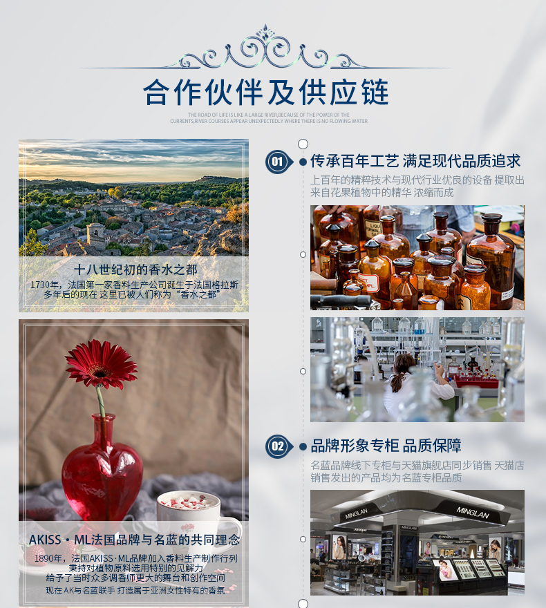 [Được giới thiệu bởi Medina] Nước hoa Ming Lan Qi Yu nữ hương thơm nhẹ nhàng lâu dài tươi mát đích thực kiểu Pháp quyến rũ nữ tính nước hoa ysl black optimum