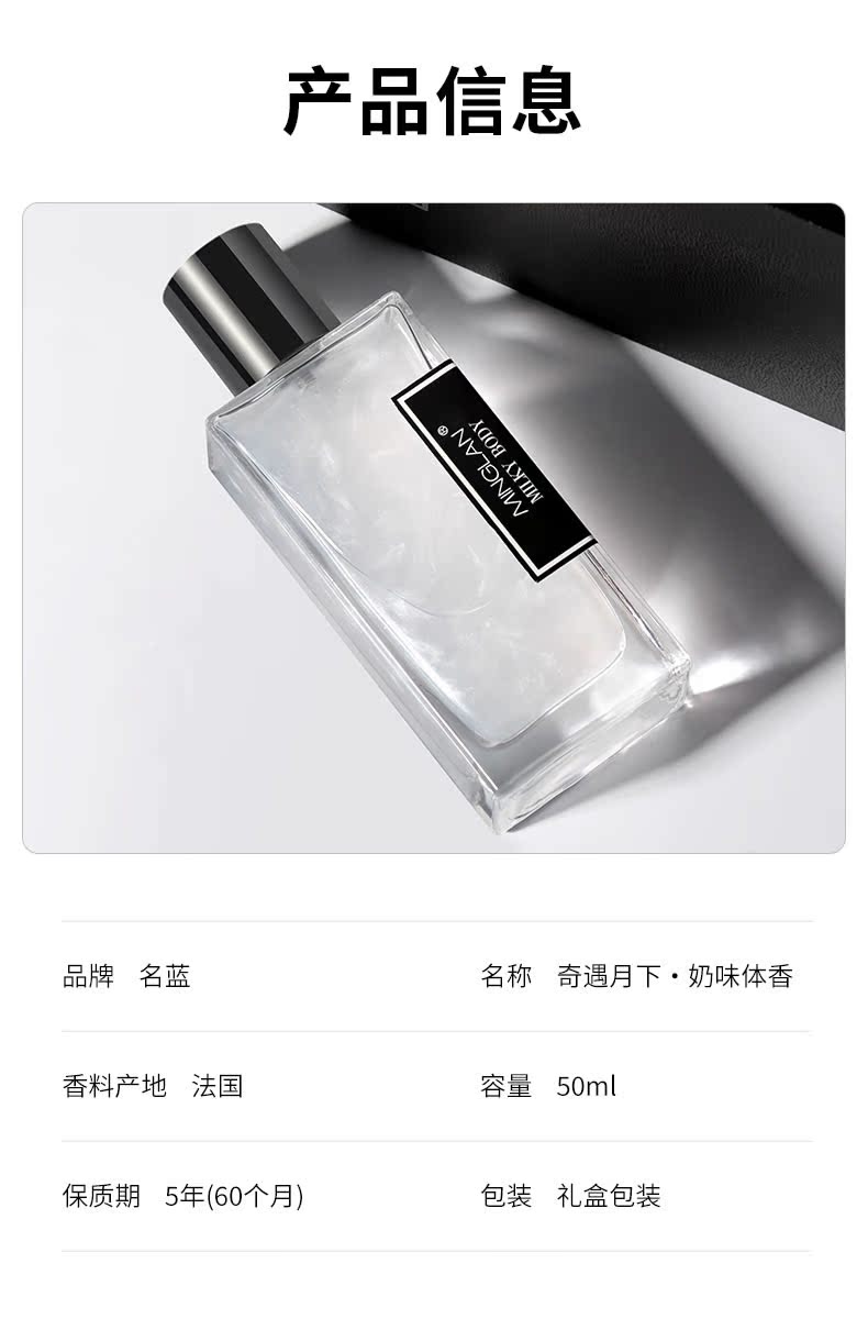 Màu xanh kỳ dị nổi tiếng dưới ánh trăng, cát, nước hoa vàng, hương thơm nhẹ kéo dài, nữ sinh tươi, thân hình sữa, nước hoa nhỏ - Nước hoa nước hoa marc jacobs decadence