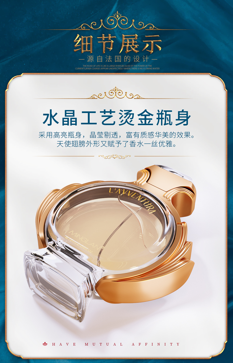 [Được giới thiệu bởi Medina] Nước hoa Ming Lan Qi Yu nữ hương thơm nhẹ nhàng lâu dài tươi mát đích thực kiểu Pháp quyến rũ nữ tính nước hoa ysl black optimum