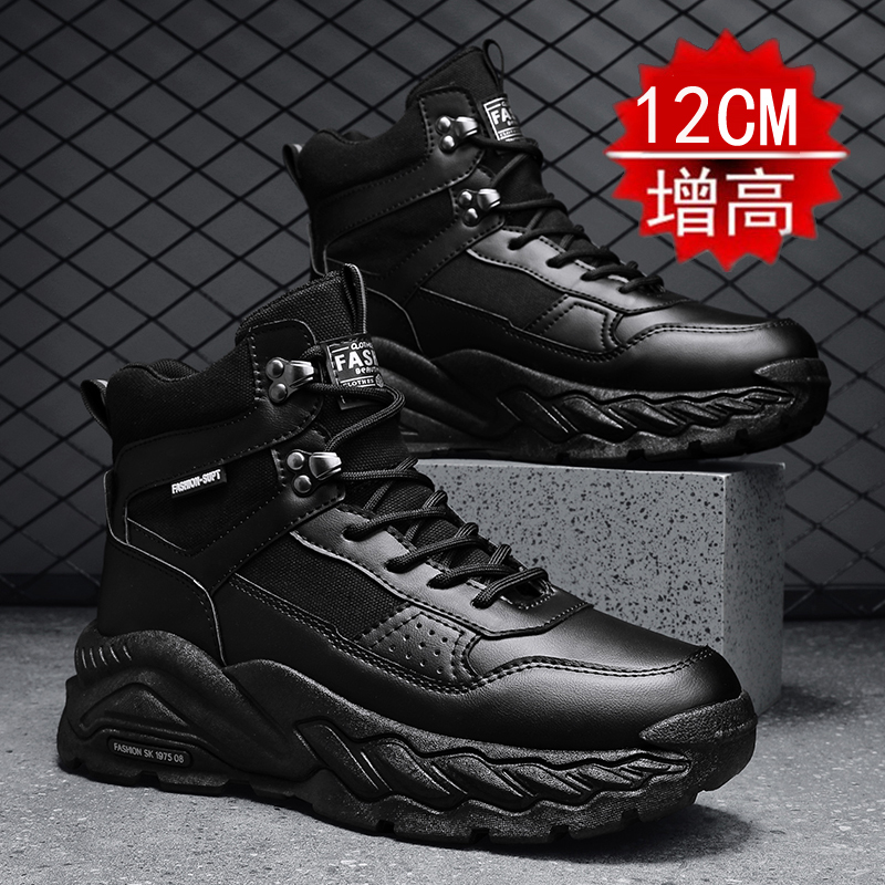 Invisible Height-Increasing Shoes for Men, 12cm Thick Sole, High-Top Sneakers, Autumn and Winter Fleece-Lined Cotton Shoes, Work Safety Motorcycle Martin Boots for Men