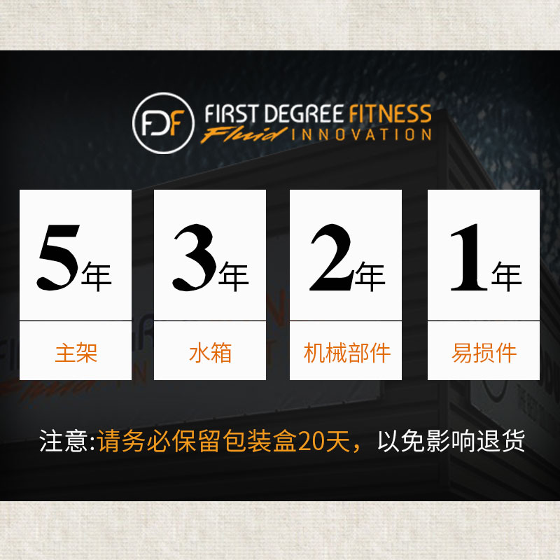 Купить Тренажер для гребли firstdegreevikpro в интернет-магазине с ...