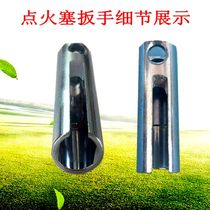 Parking High Power Heater Ignition Plug Removal Tool Accessories Diesel Warm Air Blower Warmer Ignition Plug Wrench