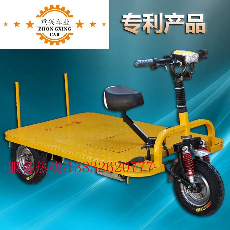 Electric Flatbed Truck Electric Tricycle Pull Truck Electric Flatbed Transporter Tractor Head Tractor