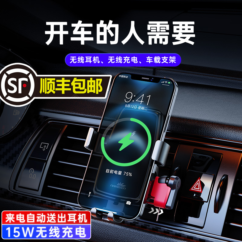 Birthday gifts for boys to give to boyfriends, husbands, friends, high-end and practical wedding commemorations, meaningful rituals