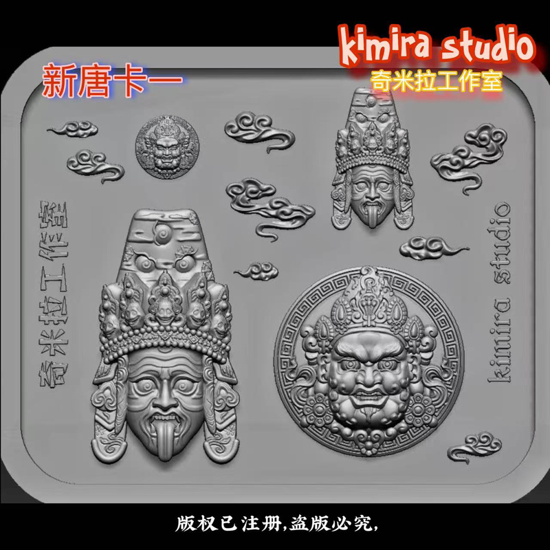 Chimila Studio Authentic Thangka (Zakiram) DIY Silicone Mold